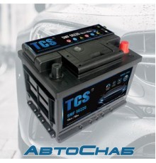 62 TCS Euro 242x175x190 56219 обр.